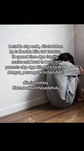 dulu an, kita ni tak kesah kalau tkde hp kalau sekarang memang wajib ada hp #fyp 