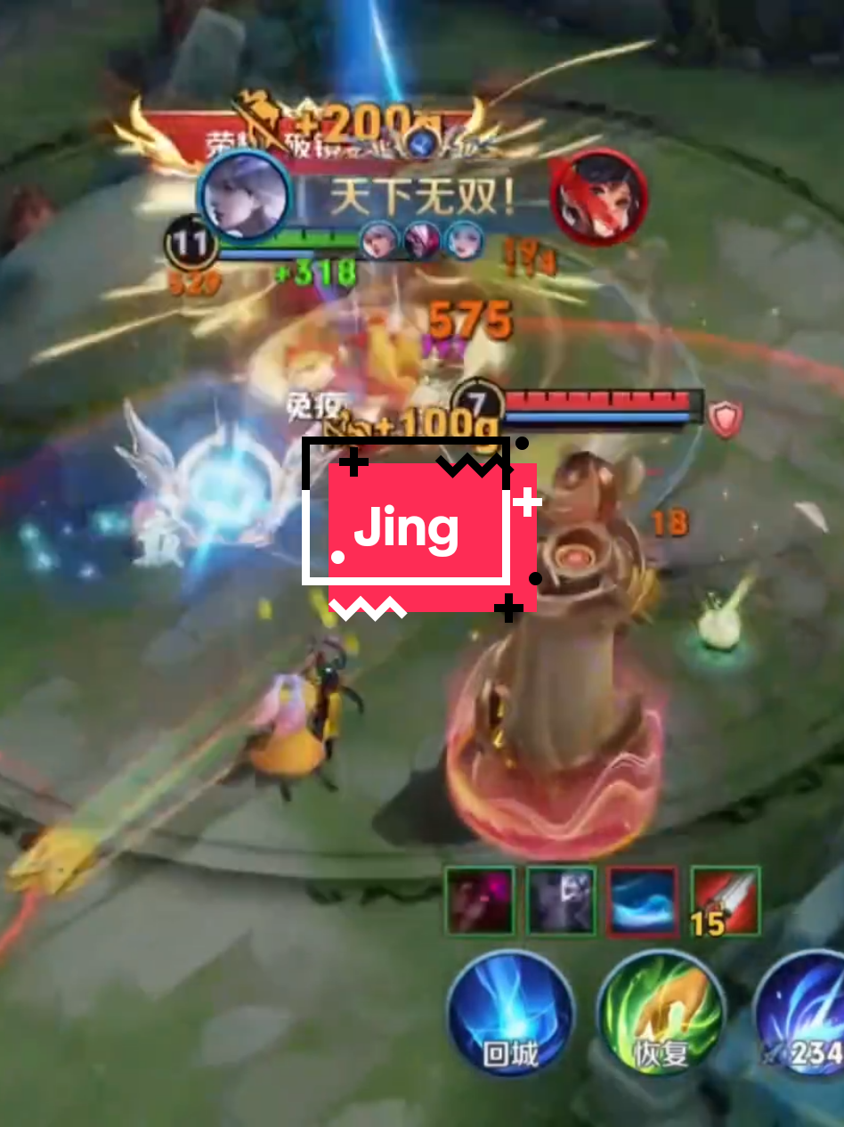 jing mainland #honorofkings #HOK #IKL #jing 