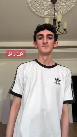 credits:@Thewizardliz  #fypシ゚ #xybca #foryou #foryoupage #motvation #confidence