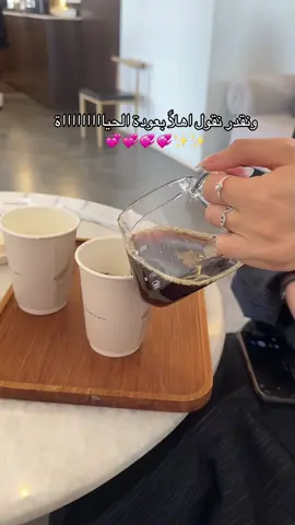 خلصت فاينل💃🏽