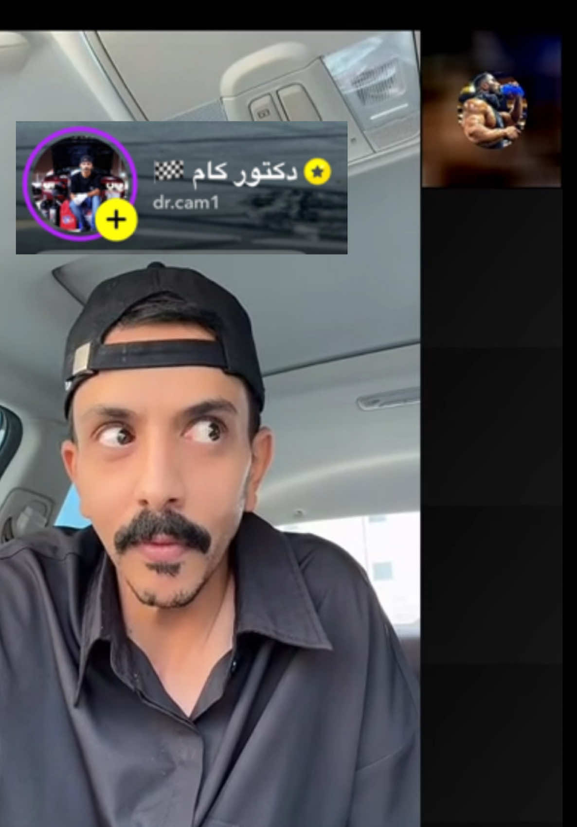 ١٠٠ الف مو شينه 👀 #دكتور_كام #هلكات الباقي ع السناب ✋🏻