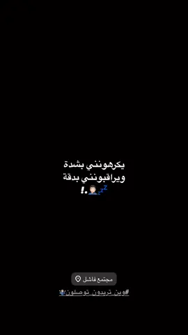😅💔#B #دراجات_نارية #فيديو_ستار #سمير_صبيح #اغاني_مسرعه💥 #العراق #بغداد #شمر #الطنايا #fyp #foryou #fypシ 