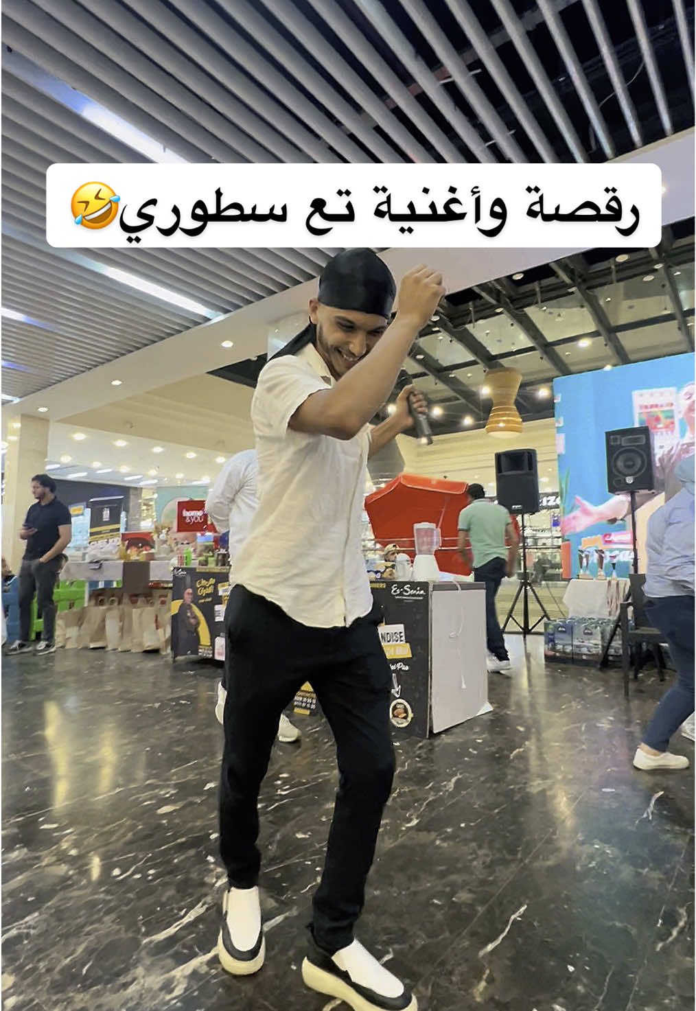 اكتر اغنية دروها في سطوري 🇩🇿🤣#سطوريات #وهران #وهراني #وهرانية #وهران_في_القلب #وردة_شارلومانتي #نوال_بريطانيا #شاب_حسني #شاب_خالد #salim31fotograf #معسكري 