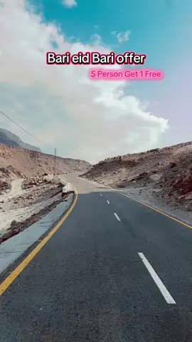 SPECIAL WEEKLY TOUR AVAILABLE ✨❤️ : DEPARTURE DATES ✨❤️ : TURSDAY NIGHT & FRIDAY NIGHT & MONDAY NIGHT ✨❤️ : 3 DAYS NARAN KAGAN ✨❤️ : 3 DAYS SWAT KALAM ✨❤️ : 3 DAYS KASHMIR ARANGKEL : 5 DAYS HUNZA + NALTAR VALLEY ✨❤️ : 6 DAYS SKARDU + BASHU VALLEY ✨❤️ : 8 DAYS HUNZA + SKARDU ✨❤️  ✨❤️ BOOKING NOW ✨❤️#travelwithnatashashahzaib #travel 