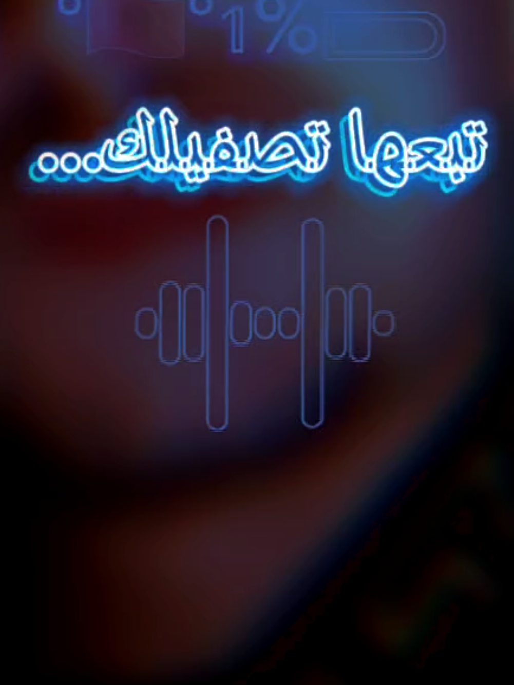 تبعها تصفيلك ا👌🏼💤 #abonné_tchouf_jdid🇩🇿🇲🇦🇹🇳😍 #algeria🇩🇿 #abonne #folo #سطايفية #سطايفي #chawiya #chawi #morocco #algeria🇩🇿 #fyp #قصبة #قصبة_شاوي #اغاني_جزائرية #اعراس_جزائرية #اعراس_شاوية 