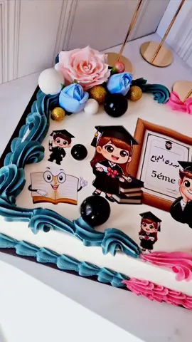 #ناجحون #fyp #حركة_الاكسبلور #5éme 