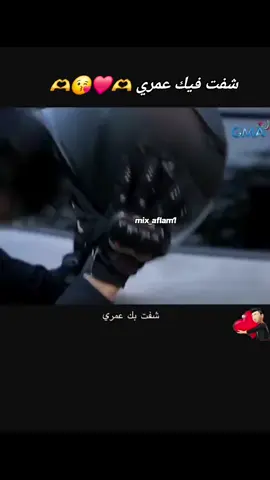 jai sila #دراما11 #mix_aflam1 #مش_فاضي_احط_هاشتاقات #دعمكم_ورفعولي_فديو #ترند #دعمكم #pppppppppppppppp #viral #تصمیم_فيديوهات #xoxo #fo #الشعب_الصيني_ماله_حل #الشعب_الصيني_ماله_حل😂😂 #مسلسلات_مكسيكية #مسلسلات_مكسيكيه #viralvideo #ترندات #ترندات_تيك_توك #vir #fypシ゚ 