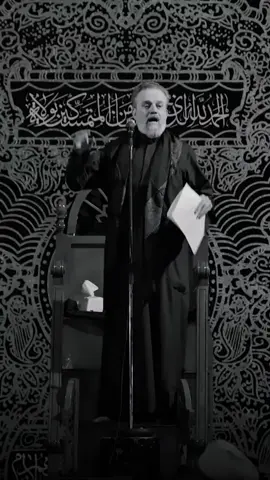 رساله من الجواد الكم ؟ 🖤 . #باسم_الكربلائي #fyp #رساله_من_الجواد