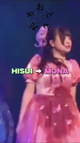 #phantomsiita // the way you can still hear hisui's vocals in the backtrack sometimes😔 (correct me if i am wrong with some lines!) #phantomsiita #miu #moka #rinka #mona #hisui #jpop #newlines #linedistribution #jam2025 #otomodachi #justwannaxxxxwithyou #devilishgirl #花喰 #hanabami #乙女心中 #conflicting #zokuzoku #hanagatami #すききらい #lovehate #foryou #fyp