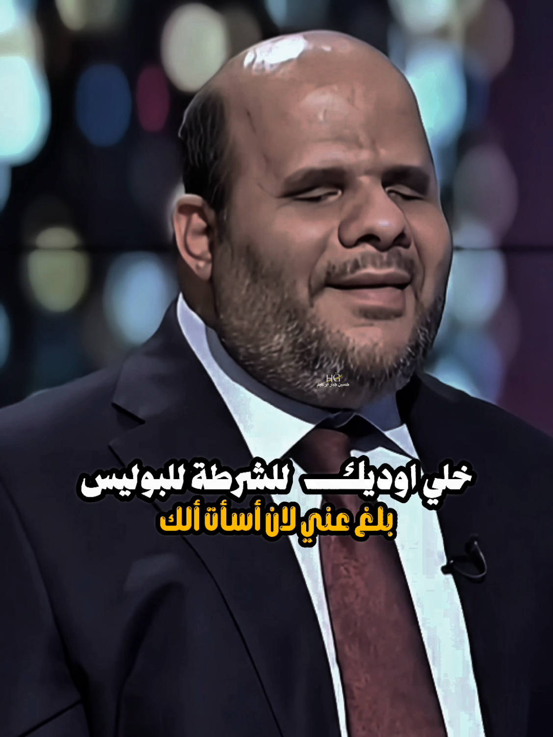 حيدر البصير و زيد طارق شكرأ ❤️ #حيدر_البصير #زيد_طارق #explore #اكسبلورexplo 