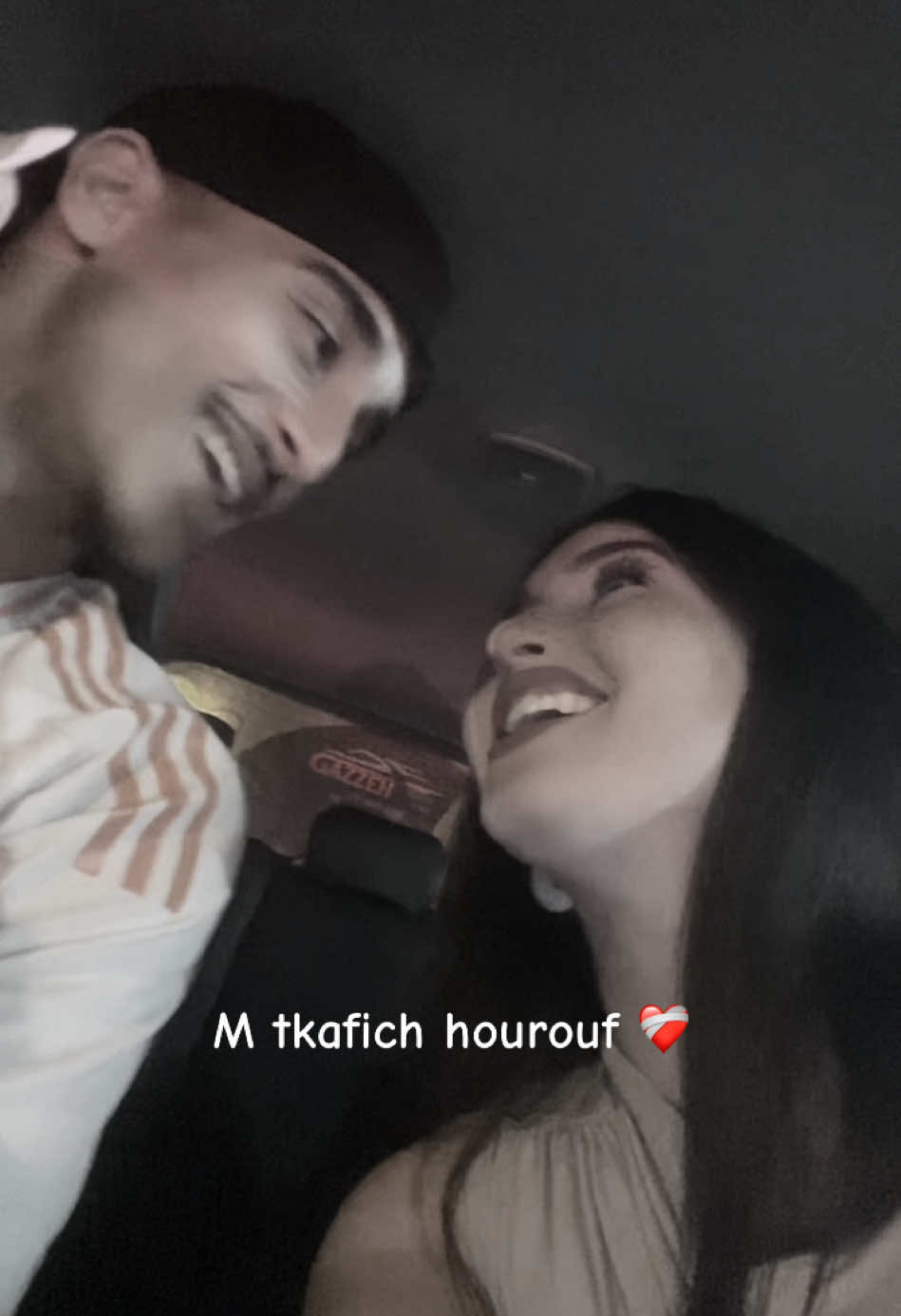 Sabr ye ayoun ghzeli ❤️#CapCut #loveyou #loveofmylife #iloveyou #ily #couple #couplegoals 