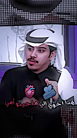منشن صاحبك التعتبره اخوك  @الركاوي☝️  @المصمم أبوالليث ✪ @آدٍلَبًيَ آبًوٌ شُوٌقُ  #المصمم_ابو_الجود★  #توحيد #السنة  #تصميم_فيديوهات🎶🎤🎬  #فيديو_ستار  #تصميمي 