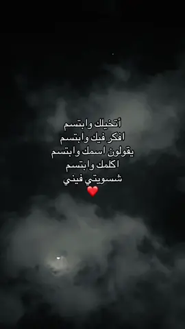 #4u #fyp #foryou 