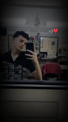 #البحيره #capcut  الحب ماشانى 😕