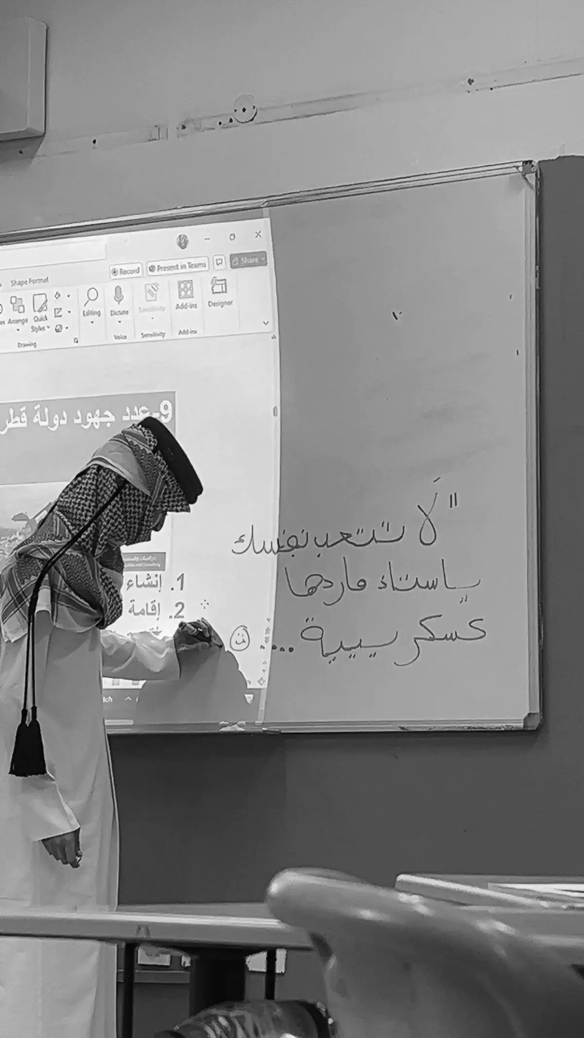    - #fypシ - #QA - #4u  - #fyp - #Random - 