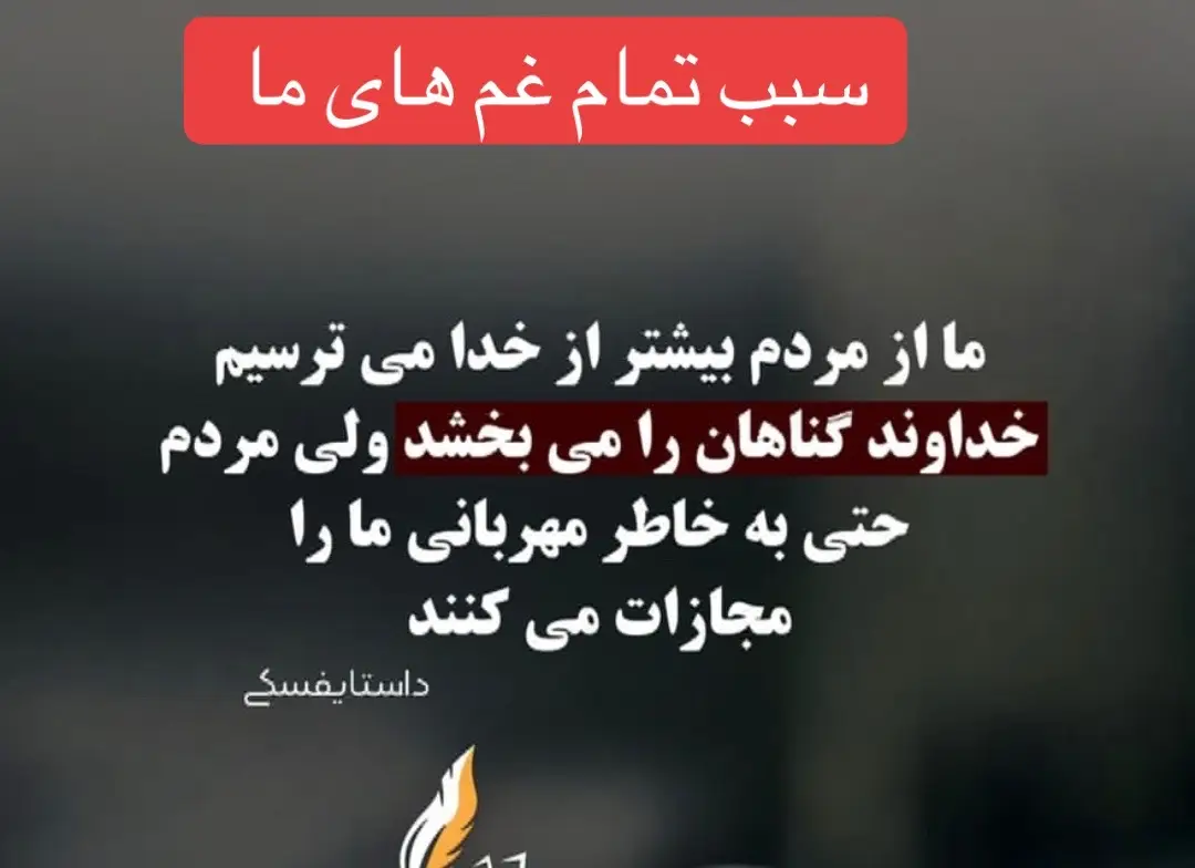#رسول_الله_صلى_الله_عليه_وسلم #اسلام #قران #اسلاميات #کابل #پاکستان #اروپا #afghan #afghanistan🇦🇫 #islam #iran #kabul #fypage #fy 
