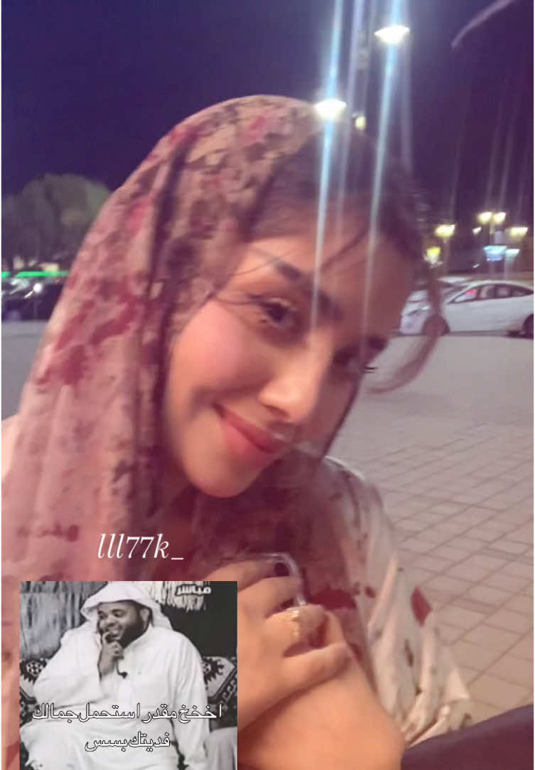 اهه تجنن بالواقع ورد#like #اكسبلور #tabuk #explorepage #المدينة #efectoboomerang #viral #الرياض 