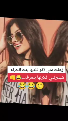 صباحكن 🥱😂