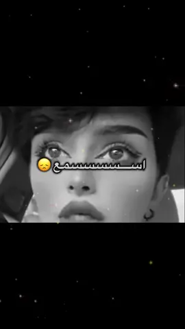 تريد نرجع هم شفت لك عمري يرجع #foryou #ساز_القحطاني #boo_seead #بندر_بن_عوير 