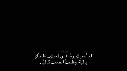 #ليفاي #ايرين #هانجي #ميكاسا#fyp #هجومالعمالقة 
