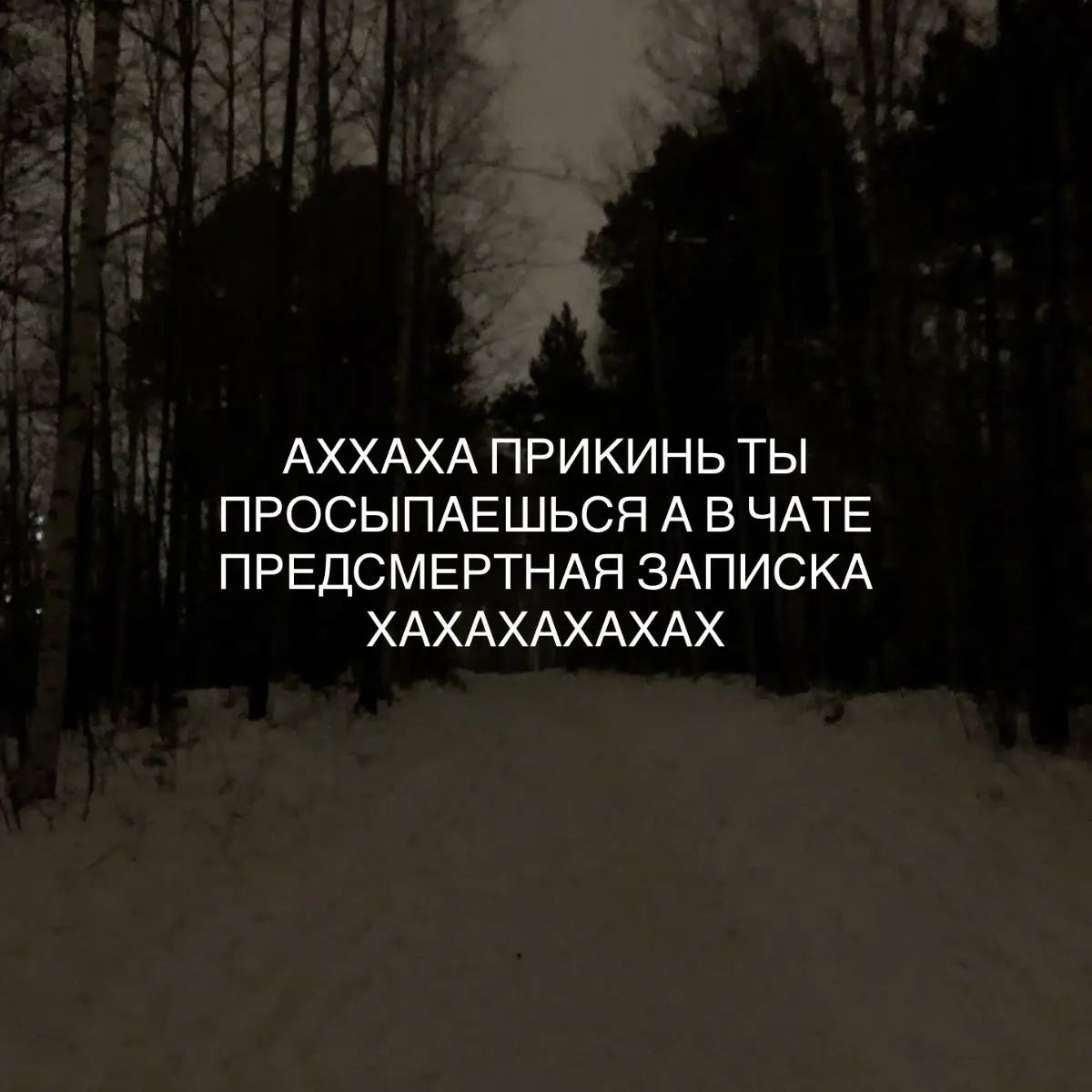 #щпгрустные #щп #fipシ #f #шитпост #щпвидео #рек #fürdich #щитпостинг #состояния #ff #fyp 