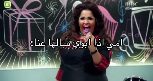 كل من قاعد يشوف الهاااتف يشوووف الهااااااتف