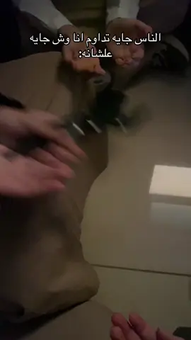 اخ فعاليات ههههههههههههه