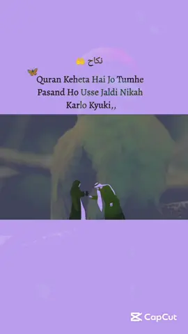 🥺🥺🫀 