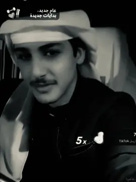 🩶🩶 @جارالله العجمي #جارالله_العجمي #جاعجمي #العجمان  #العجمي #الامارات #الكويت #fyp #foryou #viralvideo 