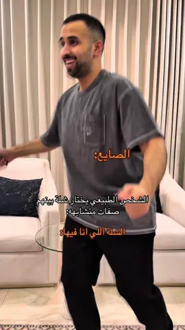 Add me in SC: ont.73 #عثمان_الطويل #fyp #foryou #viral 