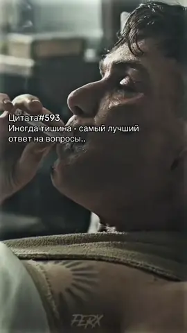 #рекомендации#давайтевернемактив#реки#🥀🖤🥀 