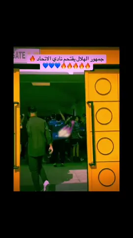 ازعل ترا 💅🏻  #الاتحاد #الكورفا_قولد #pov #explore #اكسبلور #نعوميات #سندريلا #الهلال 