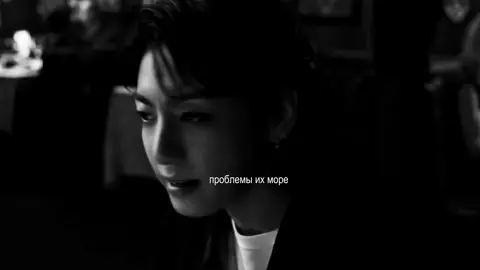 #ramm1ax #jungkook #recommendations 