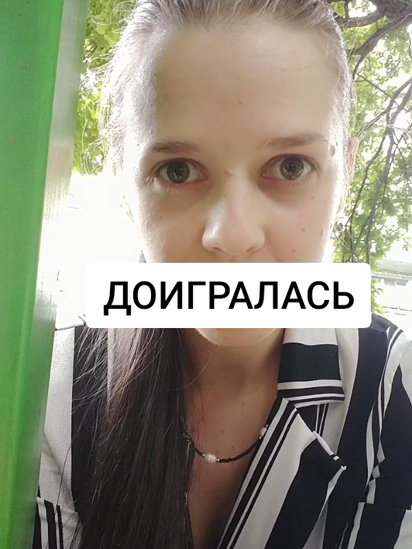 С кофем я доигралась. Можете писать, что кофе полезно, но я в это не верю. Кофе я сказала пока. #кофе  #зависимость 