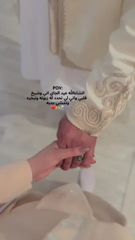 #ليبيا_العجيلات_الزاويه_صبراتة_طرابلس🇱🇾 #بنغازي_طرابلس_ترهونه_رجمة_سرت_طبرق 