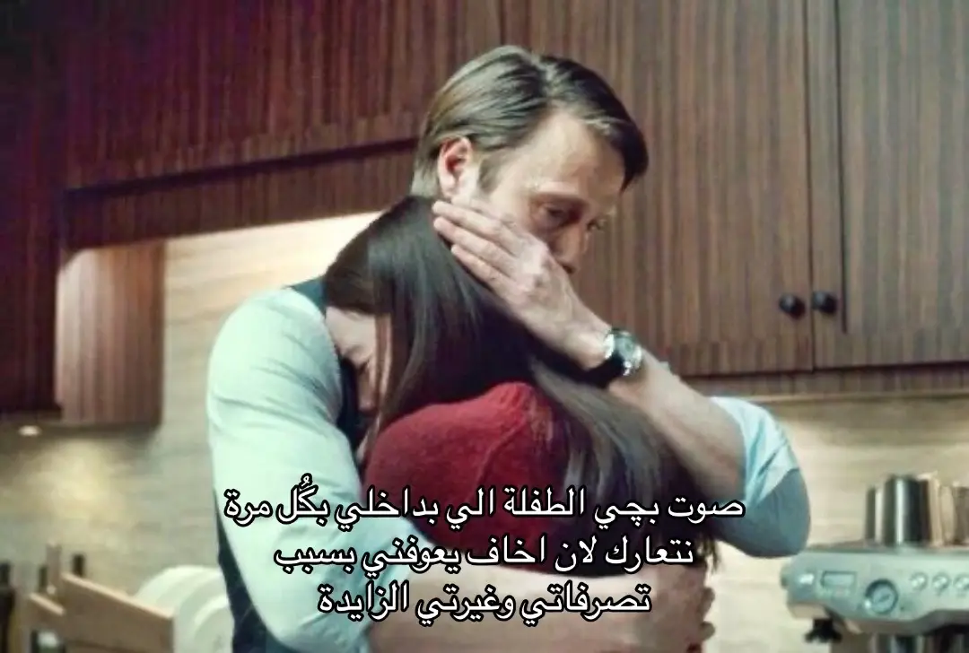 ☹️ #fyb #fybシ #fybシviral #fybbbbbbbbbbbbbb #foryou #foryoupage #اكسبلور 