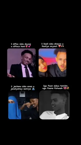 #gentleman#babygirl💗💗💗💖💖💖❣️ #princess #seoyun #somalitiktok #fyp #viral #foryoupage #1mviews 