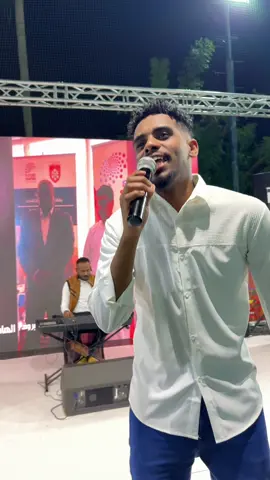 @Amer Babiker Official @ود_اللمين ✅️ #batman_production📸  @bakry alwakeel @Al Muzan | المزن  #sudan #sudanese_tiktok #sudanese #sudanese_tiktokمشاهير #sudanese_afro #sudanese_songs #sudanese_music #sudanese_tiktokمشاهير🇸🇩 #سودانيز #سودانيز_تيك_توك #سودانيز_تيك_توك_مشاهير_السودان #سودانيز_تيك_توك_مشاهير_السودان🇸🇩 #سودانيز_تيك_توك🇸🇩 #السودان #السودان🇸🇩 #السودان_مشاهير_تيك_توك #السودان_الخرطوم #vi #video 