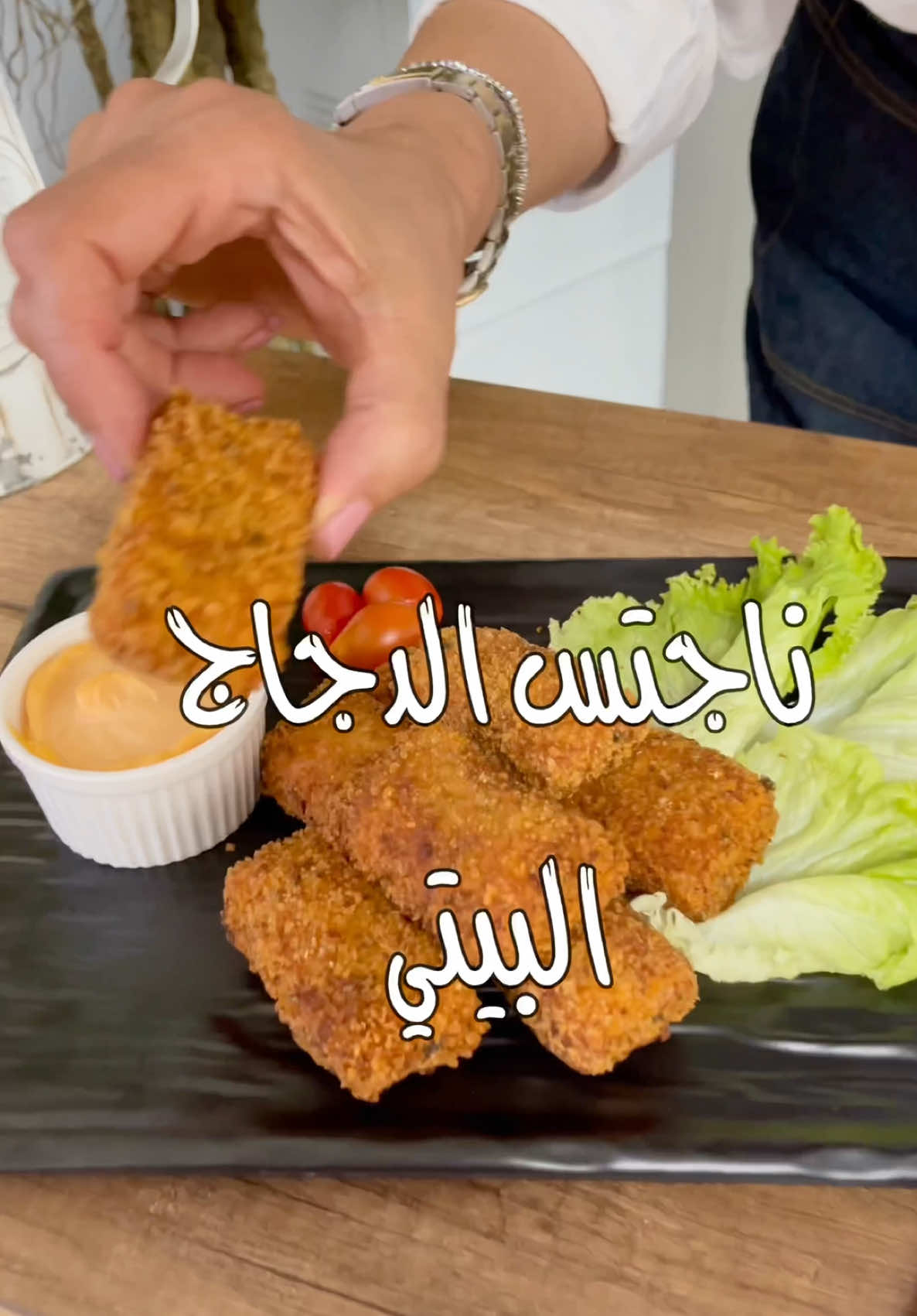 ناجتس بيتي لذيذ جدا  ❤️❤️❤️❤️❤️ #ghadaeltally #ghadaeltallyshop #غادة_التلي 