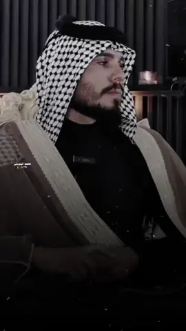 افعالك هيه تقيمك صعبه تصير بلايه افعال #محمد_الشويلي #شعراء_الجنواب  #محمد_الشويلي #fyp #شعراء_العراق_جنوب_العراق #اكسبلور #الناصريه #عبارات #شعراء_وذواقين_الشعر_الشعبي#عباس_الشويلي#گفه_امرايه #عبارات #رائد_ابو_فتيان #خواطر #خط_الشعر #ريلز_اكسبلور #مشاهير_تيك_توك#خواطر  #ساره_الياس#شعراء_العراق_جنوب_العراق #ريلز_اكسبلور 