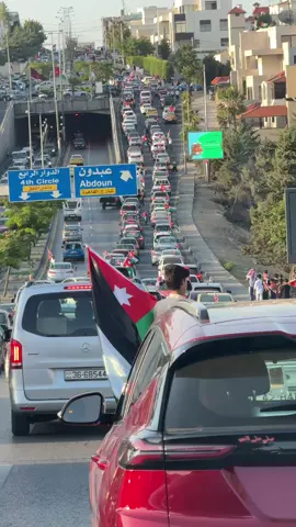 #الاردن🇯🇴 #متابعي #الاردن #عمان_الاردن🇯🇴 #عيد_استقلال_الاردن 