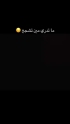 افضل نادي هو ريال و الهلال #اكسبلورexplore #fyp 