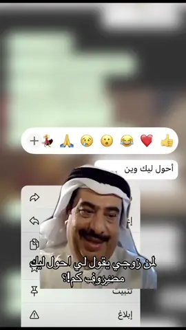 😹😹#