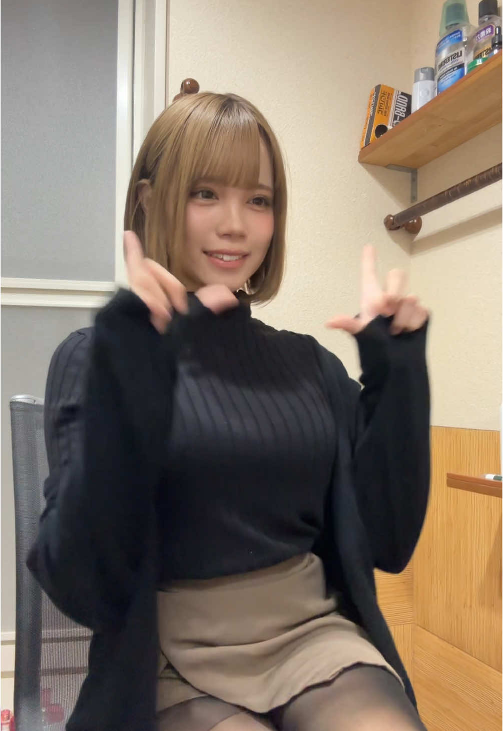ループした？？#消すかも #fypシ #08 #10 #jk #無限ループ 