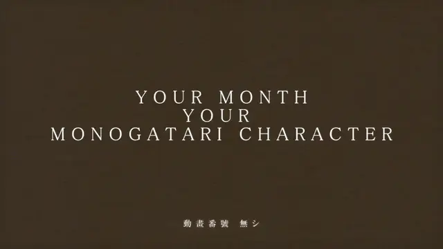 #fy #fyp #viral #monogatari #monogatariseries #senjougahara #nadekosengoku #memeoshino  #tsubasahanekawa #shinobuoshino #kissshot #kanbarusuruga #karenararagi #tsukihiararagi #sodachioikura #ononokiyotsugi #ougi #koyomiararagi #araragi 