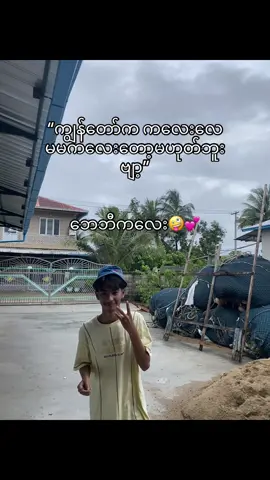 fypppppppppppppppppppppppppppp