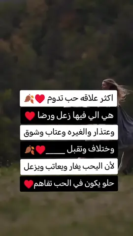 #لايك_متابعه_اكسبلور 