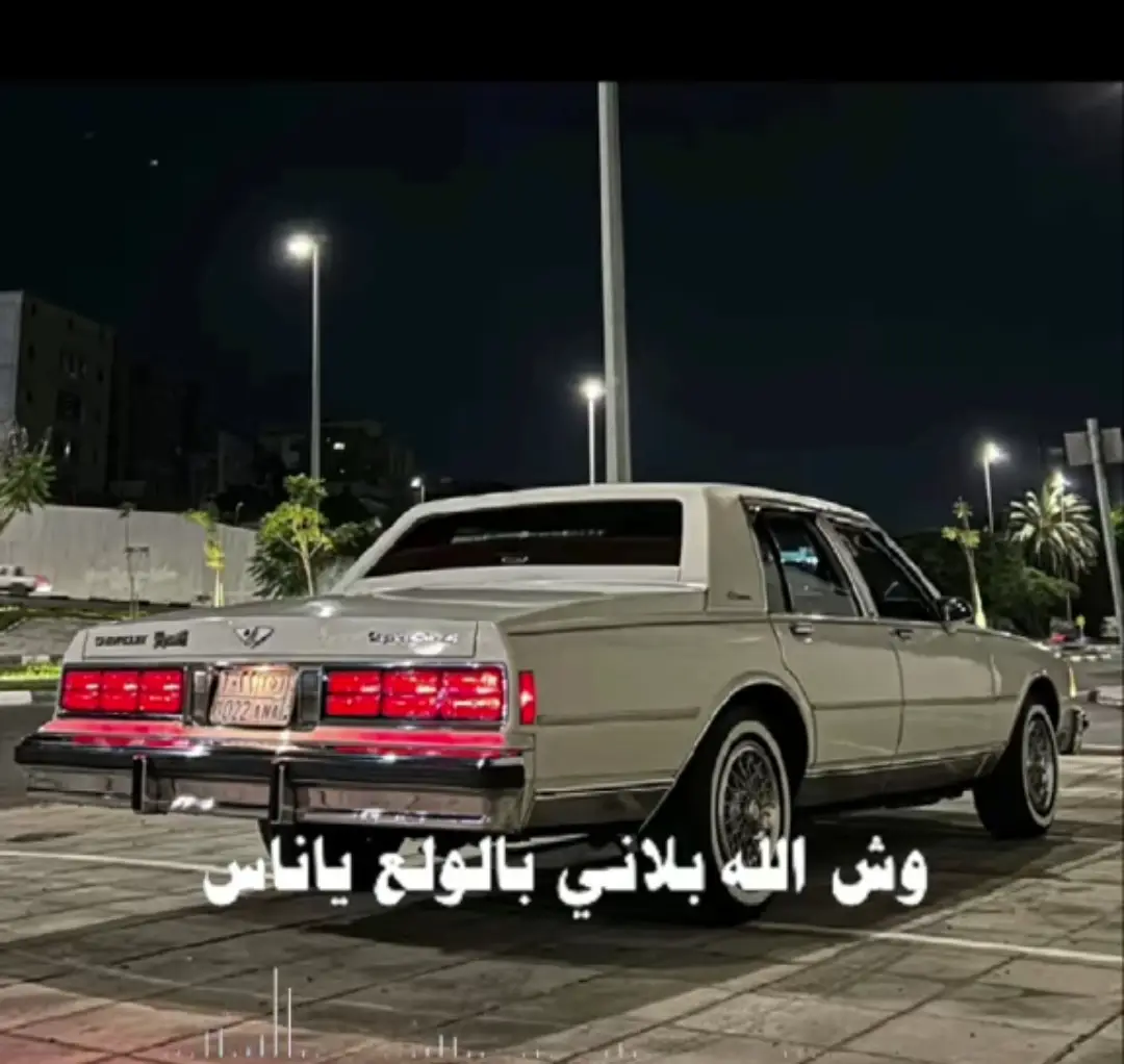 #مزعل_فرحان #اكسبلورexplore 