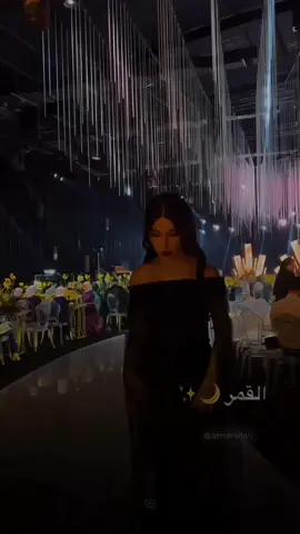 تؤبر قلبي هالمشية🥹✨ @𝑸𝑨𝑴𝑨𝑹 🇮🇶 @Al shami - الشامي 