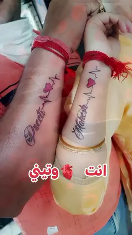 #في هذا اليوم #شعب_الصيني_ماله_حل😂😂 @ابن الكوت 